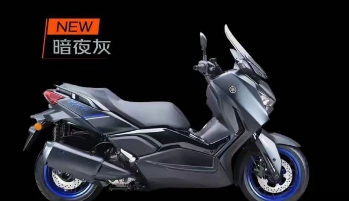 Yamaha ra mắt ‘vua xe ga’ 300cc mới soán ngôi Honda SH: Đẹp mê ly, giá mềm, có TCS và ABS 2 kênh ảnh 2