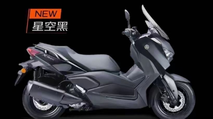 Yamaha ra mắt ‘vua xe ga’ 300cc mới soán ngôi Honda SH: Đẹp mê ly, giá mềm, có TCS và ABS 2 kênh ảnh 3