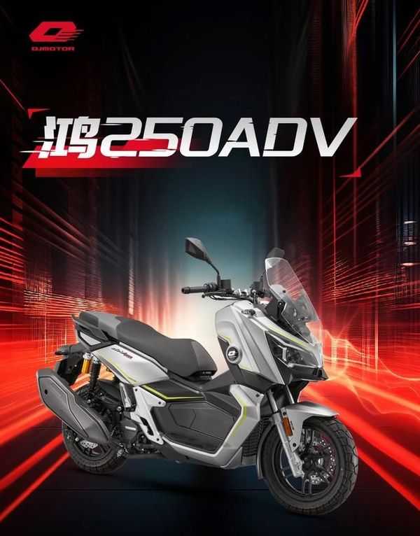 'Hạ gục' Honda Air Blade, ‘tân binh’ xe ga 250cc mạnh hơn SH ra mắt giá 52 triệu đồng, có ABS 2 kênh ảnh 1