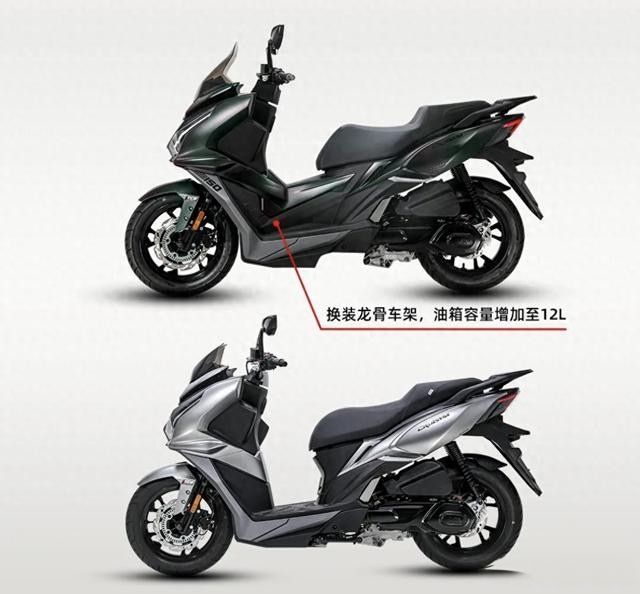 Rẻ ngang Honda Air Blade nhưng có ABS 2 kênh như SH, ‘vua xe ga’ 150cc mới ra mắt giá 52 triệu đồng ảnh 2