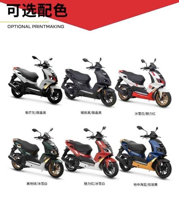 ‘Kẻ hủy diệt Honda Air Blade’ ra mắt giá 47,8 triệu đồng: Động cơ 150cc, có ABS và TCS xịn như SH ảnh 2