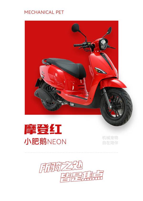 ‘Xe ga quốc dân’ 125cc mới trình làng với giá 31 triệu đồng: Đẹp hơn Honda SH, có ABS ăn đứt Vision ảnh 2