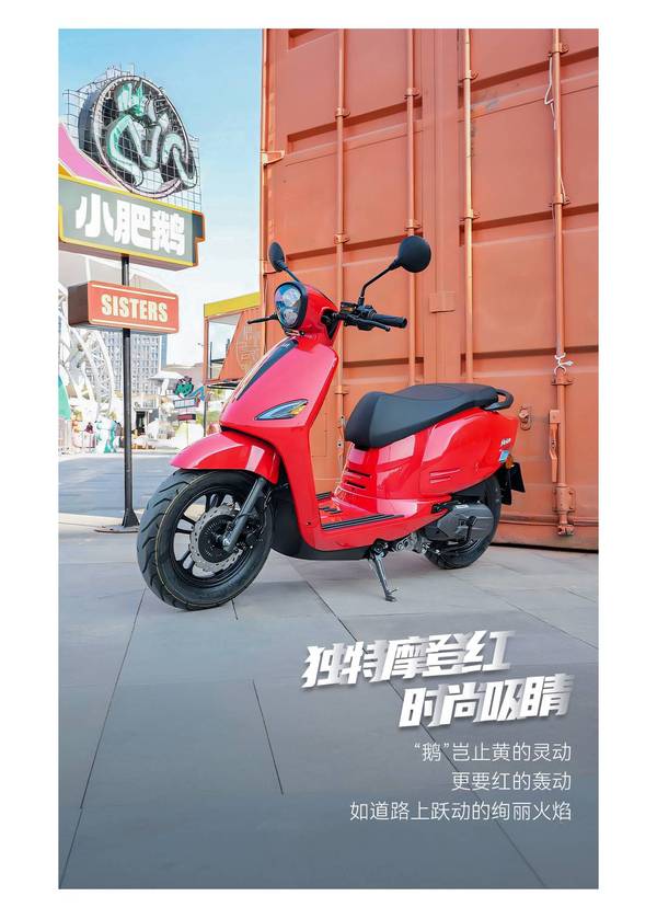 ‘Xe ga quốc dân’ 125cc mới trình làng với giá 31 triệu đồng: Đẹp hơn Honda SH, có ABS ăn đứt Vision ảnh 3