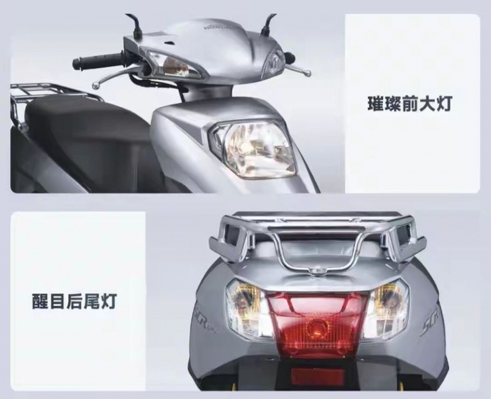 ‘Huyền thoại xe ga’ Honda giá 26,4 triệu đồng đẹp như Spacy sắp ra mắt tại Việt Nam, thay thế Vision ảnh 4