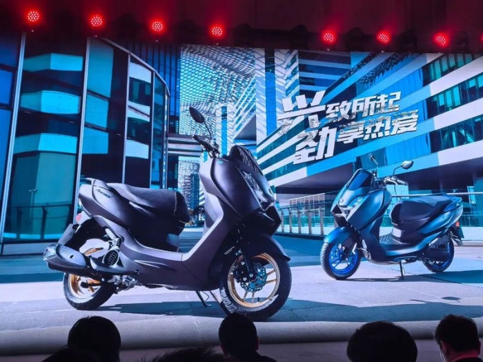 Yamaha ra mắt ‘vua xe ga hybrid’ 125cc mới giá 39 triệu đồng, khiêu chiến Honda Air Blade và Vario ảnh 1