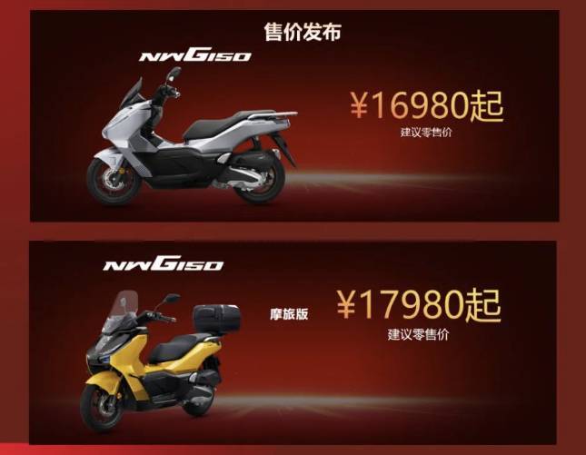 Honda ra mắt ‘vua xe ga’ 150cc mới giá 59 triệu đồng: Đẹp hơn Vario, có ABS 2 kênh ăn đứt Air Blade ảnh 1