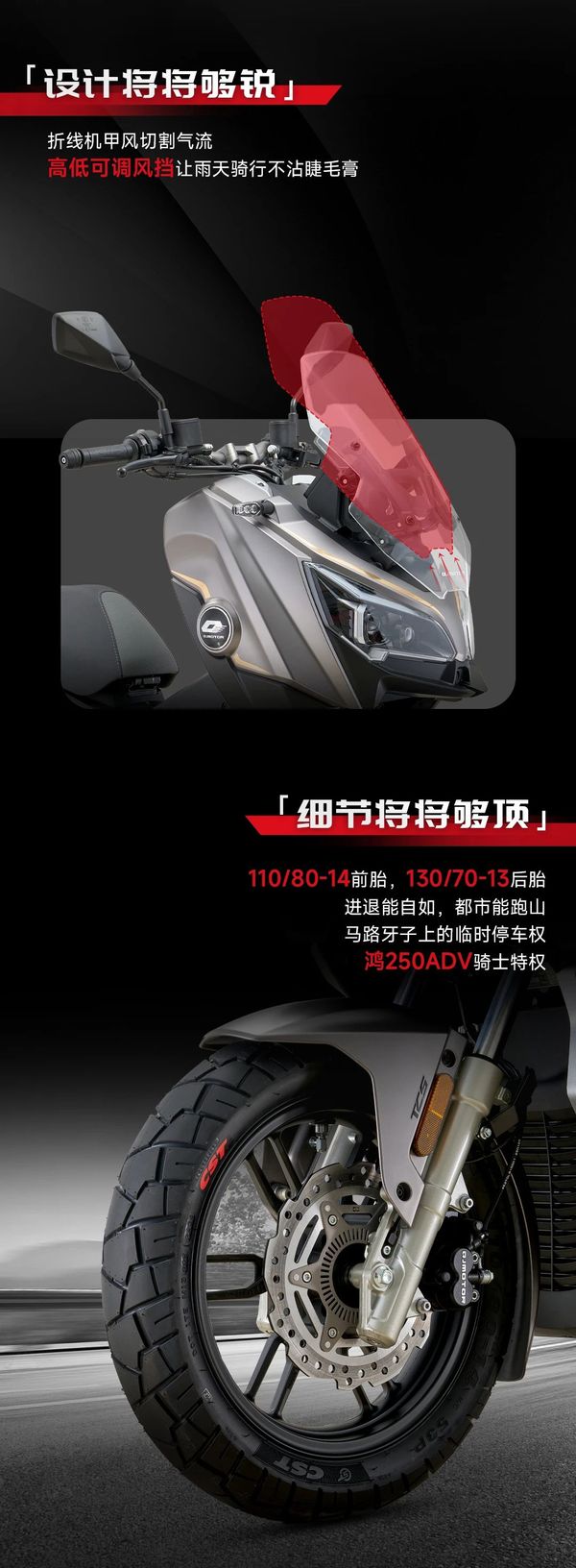 ‘Hủy diệt’ Honda Air Blade, ‘vua xe ga’ 250cc mới đẹp và xịn hơn SH ra mắt với giá chỉ 56 triệu đồng ảnh 3