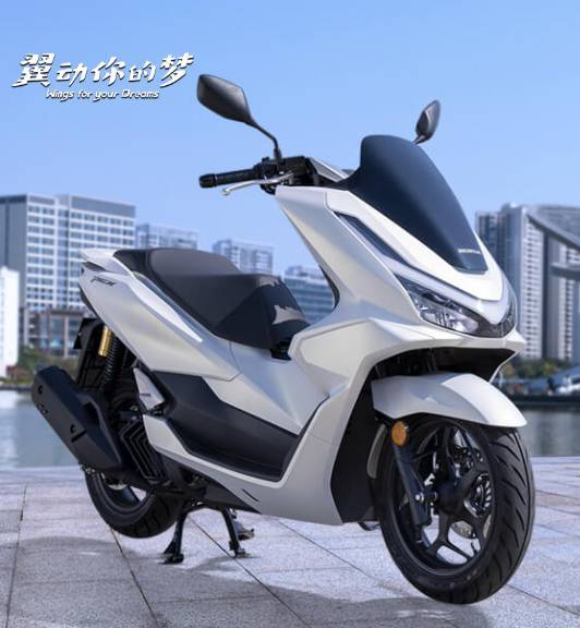 Tin xe trưa 6/3: Honda ra mắt ‘vua xe ga’ 160cc mới thiết kế đẹp hơn SH, có phanh ABS và HSTC ảnh 1