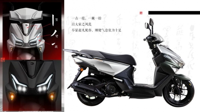 Ra mắt ‘xe ga quốc dân’ 125cc mới đẹp mê ly, có ABS như Honda SH Mode, giá 35 triệu đồng bằng Vision ảnh 2