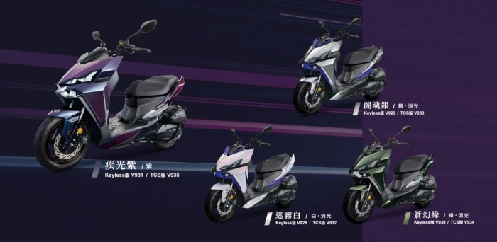 Đả bại Honda SH, ‘vua xe ga’ 158cc mới đẹp mê ly ra mắt giá 60 triệu đồng, trang bị át vía Air Blade ảnh 3