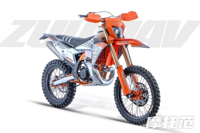Ra mắt ‘vua côn tay’ mới giá 50 triệu đồng: Đẹp át vía Yamaha Exciter, mạnh gấp 3 Honda Winner X ảnh 1