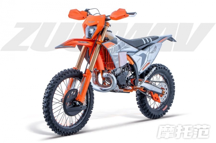 Ra mắt ‘vua côn tay’ mới giá 50 triệu đồng: Đẹp át vía Yamaha Exciter, mạnh gấp 3 Honda Winner X ảnh 3