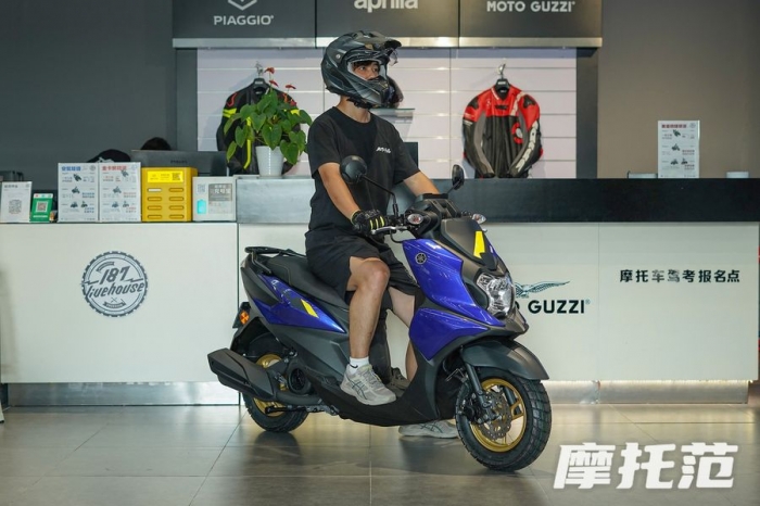 Quên Honda Vision đi, Yamaha ra mắt ‘xe ga quốc dân’ 125cc mới đẹp hơn SH Mode, giá 33 triệu đồng ảnh 1