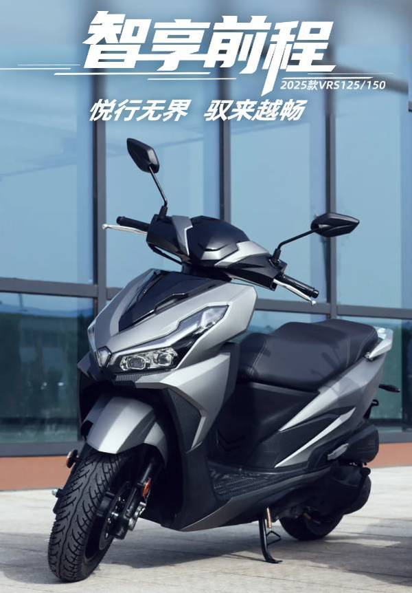 Đả bại Honda Air Blade, ‘vua xe ga’ mới đẹp hơn Vario ra mắt giá 39 triệu đồng, có ABS 2 kênh như SH ảnh 1