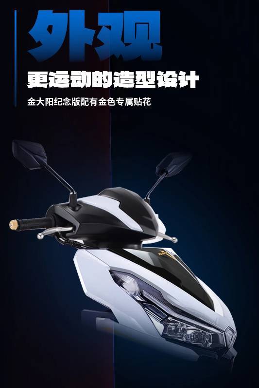 Đả bại Honda Air Blade, ‘vua xe ga’ mới đẹp hơn Vario ra mắt giá 39 triệu đồng, có ABS 2 kênh như SH ảnh 2