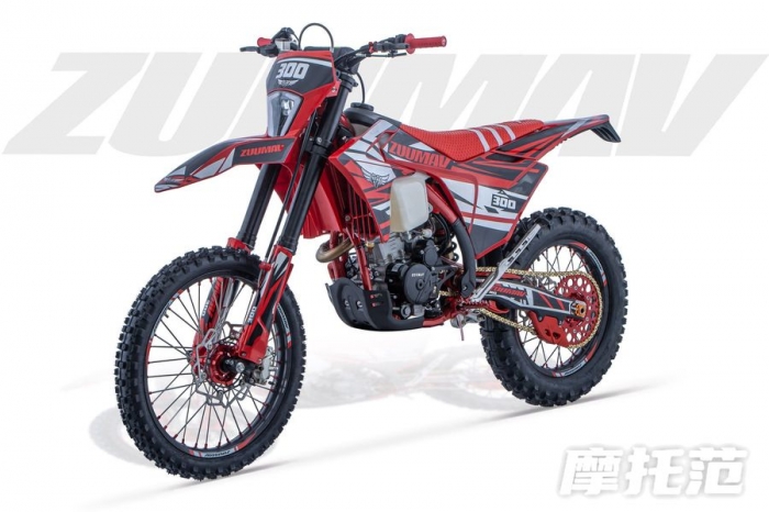 Hạ knock-out Honda Winner X và Yamaha Exciter, ‘vua côn tay’ 300cc mới giá 56 triệu đồng ra mắt ảnh 3