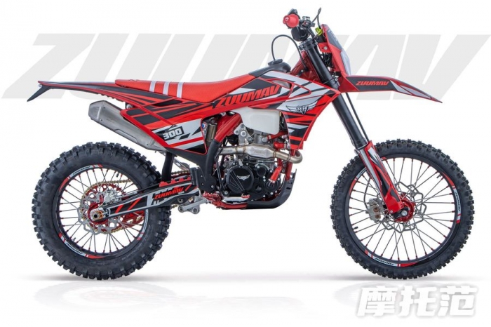 Hạ knock-out Honda Winner X và Yamaha Exciter, ‘vua côn tay’ 300cc mới giá 56 triệu đồng ra mắt ảnh 4