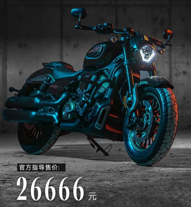 Ra mắt ‘vua côn tay’ mới mạnh át vía Yamaha Exciter, đẹp lu mờ Honda Winner X, giá ‘rẻ như bèo’ ảnh 1