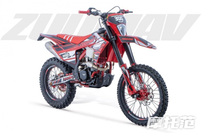 Tin xe hot 24/5: Ra mắt ‘vua côn tay’ mới giá 56 triệu đồng, ăn đứt Yamaha Exciter và Honda Winner X ảnh 1