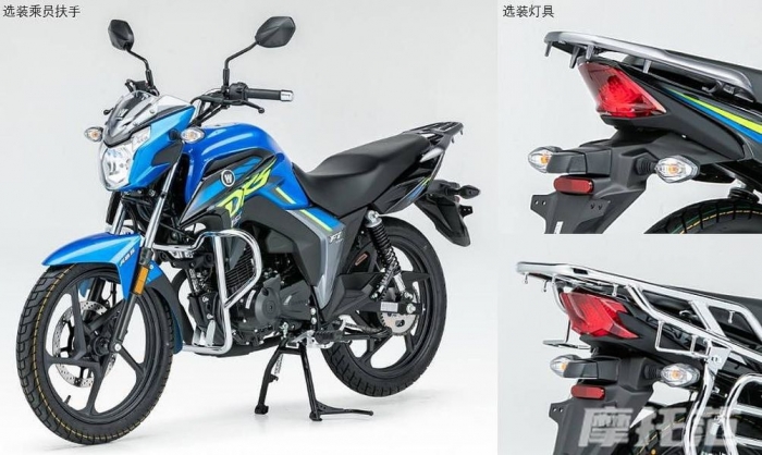 Hạ bệ Yamaha Exciter và Honda Winner X, ‘vua xe số’ 150cc mới cực đẹp sắp ra mắt giá 37,5 triệu đồng ảnh 2