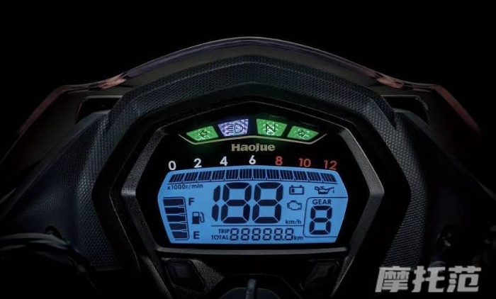 Hạ bệ Yamaha Exciter và Honda Winner X, ‘vua xe số’ 150cc mới cực đẹp sắp ra mắt giá 37,5 triệu đồng ảnh 4
