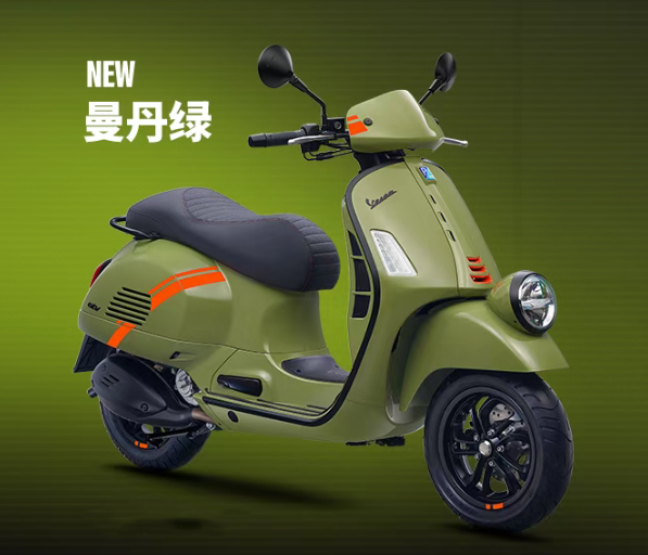 ‘Huyền thoại xe ga’ Ý chính thức ra mắt với giá mềm, dễ hút khách hơn Honda SH nhờ thiết kế cực đẹp ảnh 3