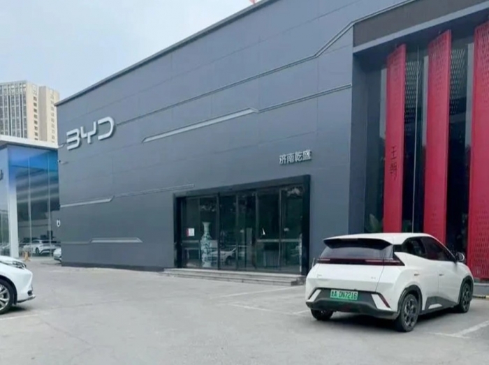 20 chi nhánh của đại lý BYD ồ ạt đóng cửa, 1.000 khách hàng rơi vào cảnh bơ vơ dù còn hạn bảo hành ảnh 1