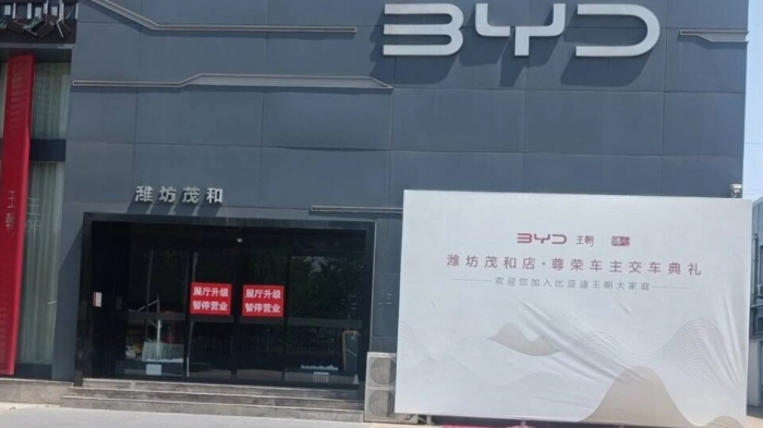 20 chi nhánh của đại lý BYD ồ ạt đóng cửa, 1.000 khách hàng rơi vào cảnh bơ vơ dù còn hạn bảo hành ảnh 2