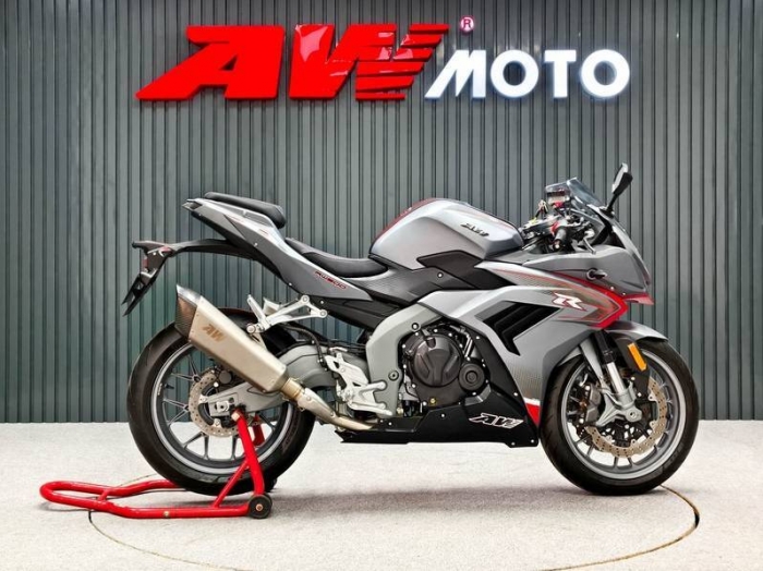 Ra mắt ‘thần gió’ 471cc mới cứng, át vía cả Yamaha Exciter và Honda Winner X, giá chỉ 79 triệu đồng ảnh 1