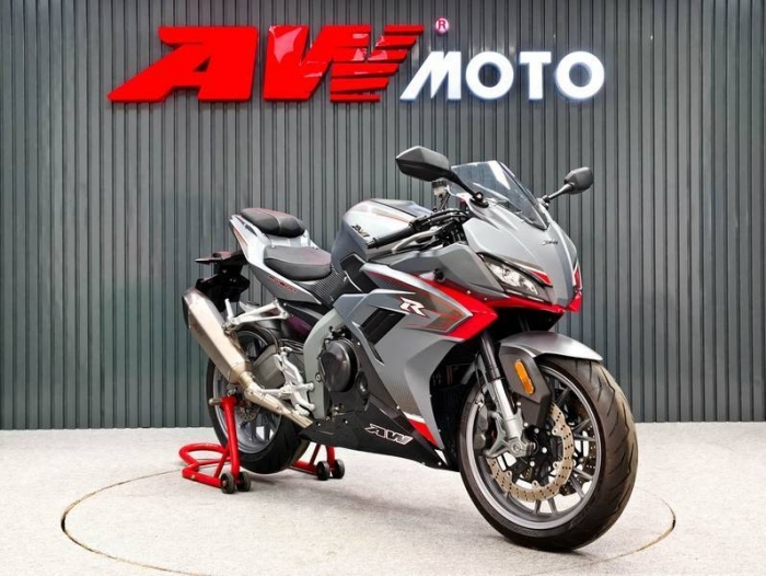 Ra mắt ‘thần gió’ 471cc mới cứng, át vía cả Yamaha Exciter và Honda Winner X, giá chỉ 79 triệu đồng ảnh 2