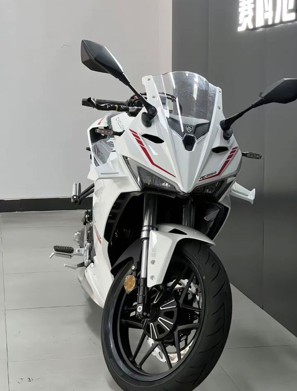 Đả bại Yamaha Exciter, ‘vua côn tay’ 250cc mới thể thao hơn Honda Winner X ra mắt giá 58 triệu đồng ảnh 3