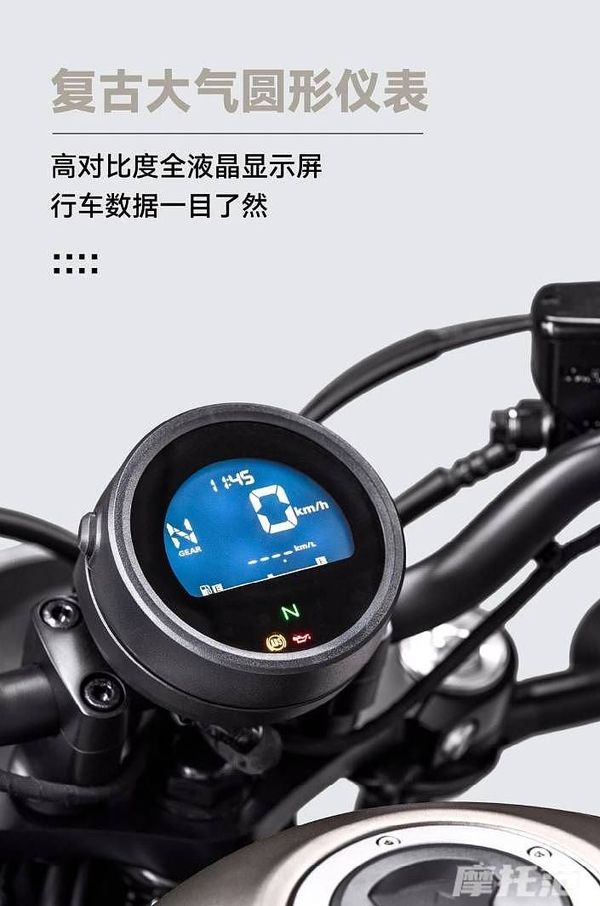 Honda âm thầm ra mắt ‘vua côn tay’ mới cực chất, ăn đứt Winner X và Yamaha Exciter, giá cạnh tranh ảnh 5
