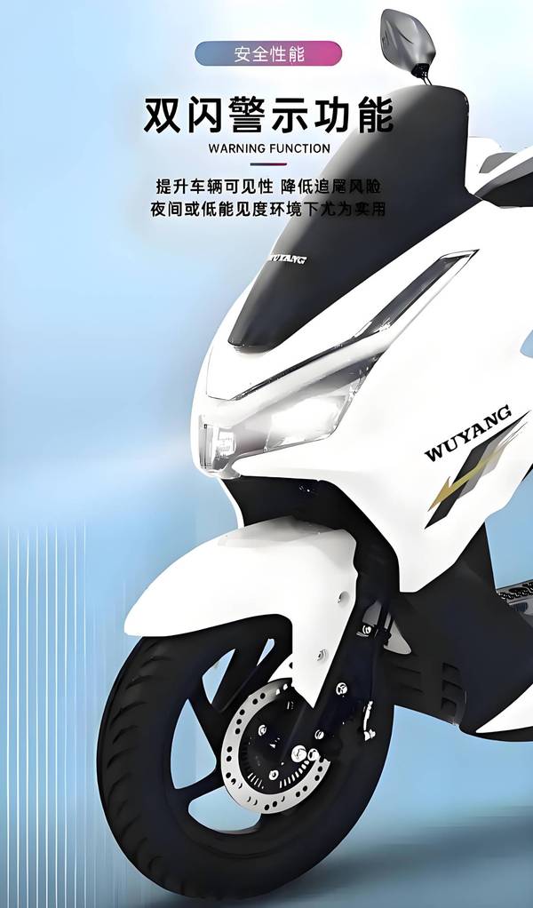 Rẻ như Honda Wave Alpha, ‘xe ga quốc dân’ mới giá chỉ 22 triệu đồng ra mắt, đè bẹp 'Tiểu SH' Vision ảnh 2