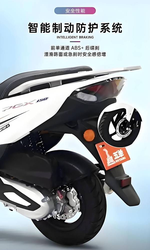 Rẻ như Honda Wave Alpha, ‘xe ga quốc dân’ mới giá chỉ 22 triệu đồng ra mắt, đè bẹp 'Tiểu SH' Vision ảnh 4