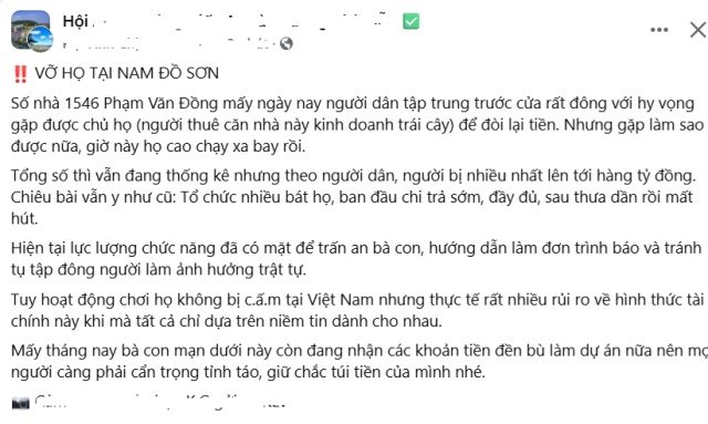 hụi s1