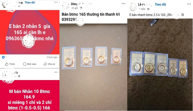 gia 5s