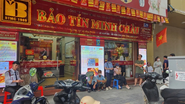phố 1s