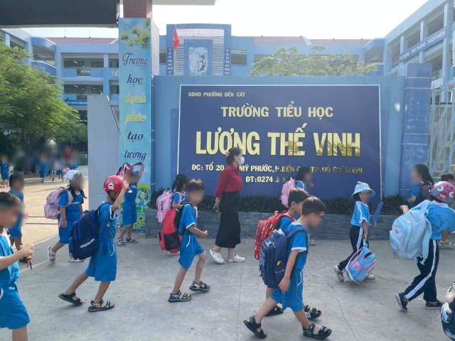 vụ 2s