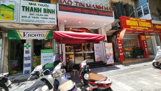 chợ 1s