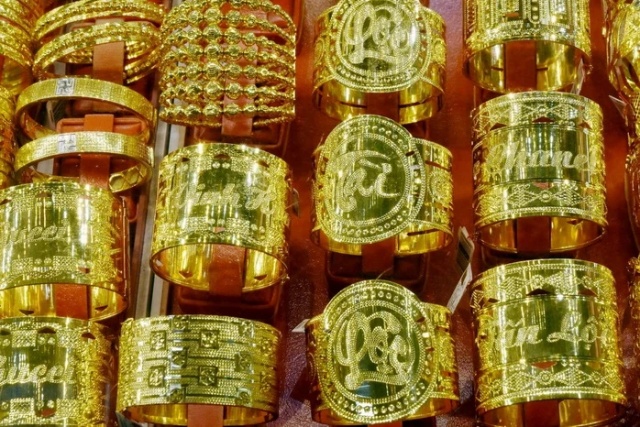 nhẫn 1s