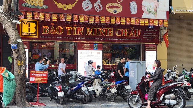 cửa 1s