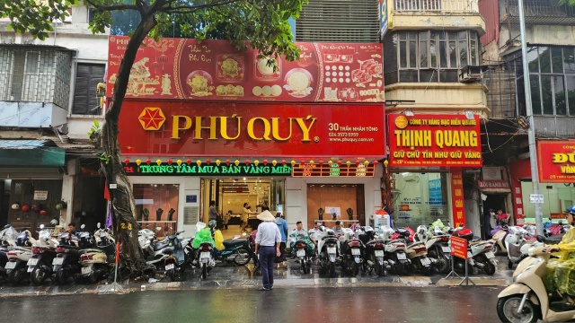 lạ 2s