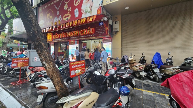 lạ 3s