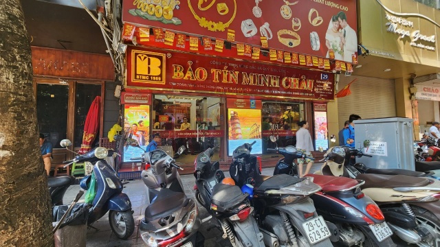 mc 4s
