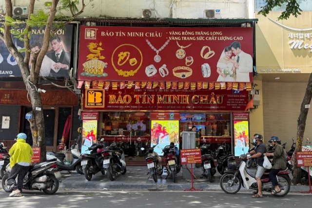 số 1s