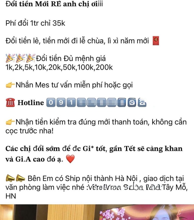 tiền 1s