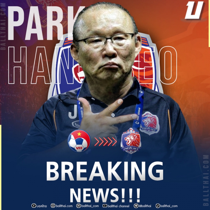 Tin nóng SEA Games 31 ngày 1/4: Quang Hải nhận 'tối hậu thư'; HLV Park bất ngờ chia tay ĐT Việt Nam?