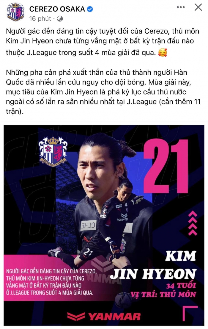 Bị Cerezo Osaka 'dứt tình', Đặng Văn Lâm phải sớm tìm bến đỗ mới để cứu vãn sự nghiệp ở ĐT Việt Nam?