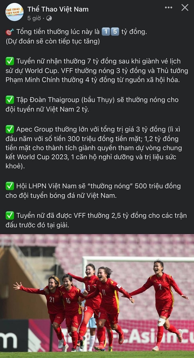 FIFA trao quà khủng:ĐT Việt Nam nhận tới 40 tỷ tiền thưởng sau kỳ tích lịch sử lọt vào VCK World Cup