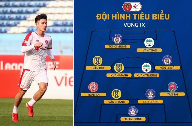 Tin bóng đá tối 26/7: HLV Park thừa nhận mắc sai lầm; ĐT Việt Nam có 'báu vật' thay thế Đoàn Văn Hậu